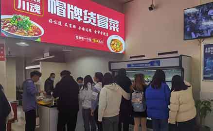 冒菜加盟店可以做哪些營(yíng)銷策略？