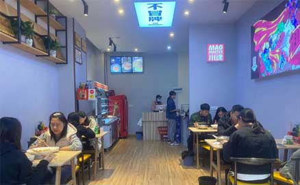 冒菜店經(jīng)營(yíng)如何有效的提升口碑？