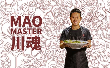 別人都在路上了，而你還在找冒菜加盟品牌？