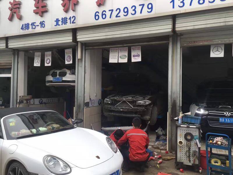 大雨過后應該怎么檢查好車在出行！