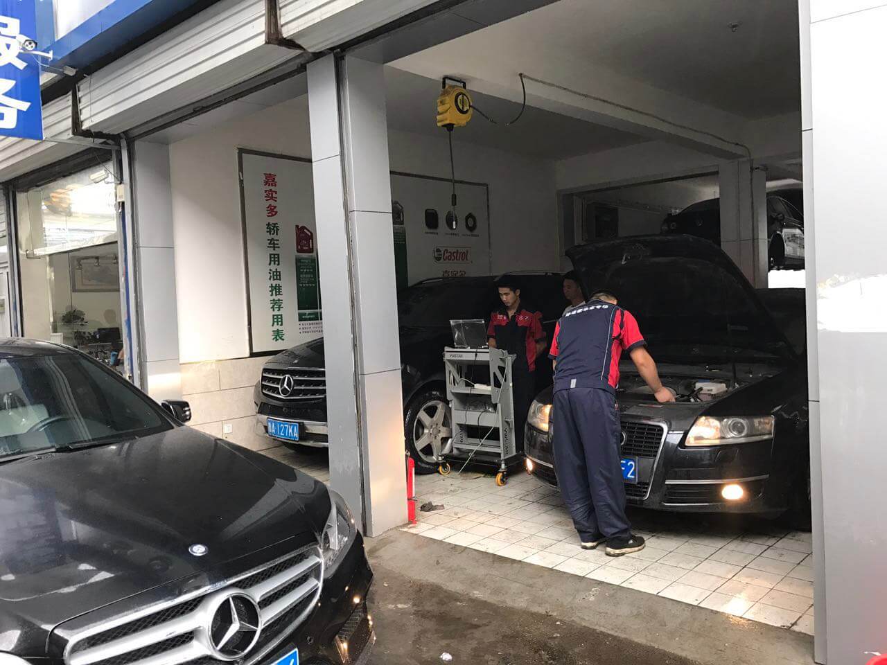 汽車美容離不開哪些步驟的處理？