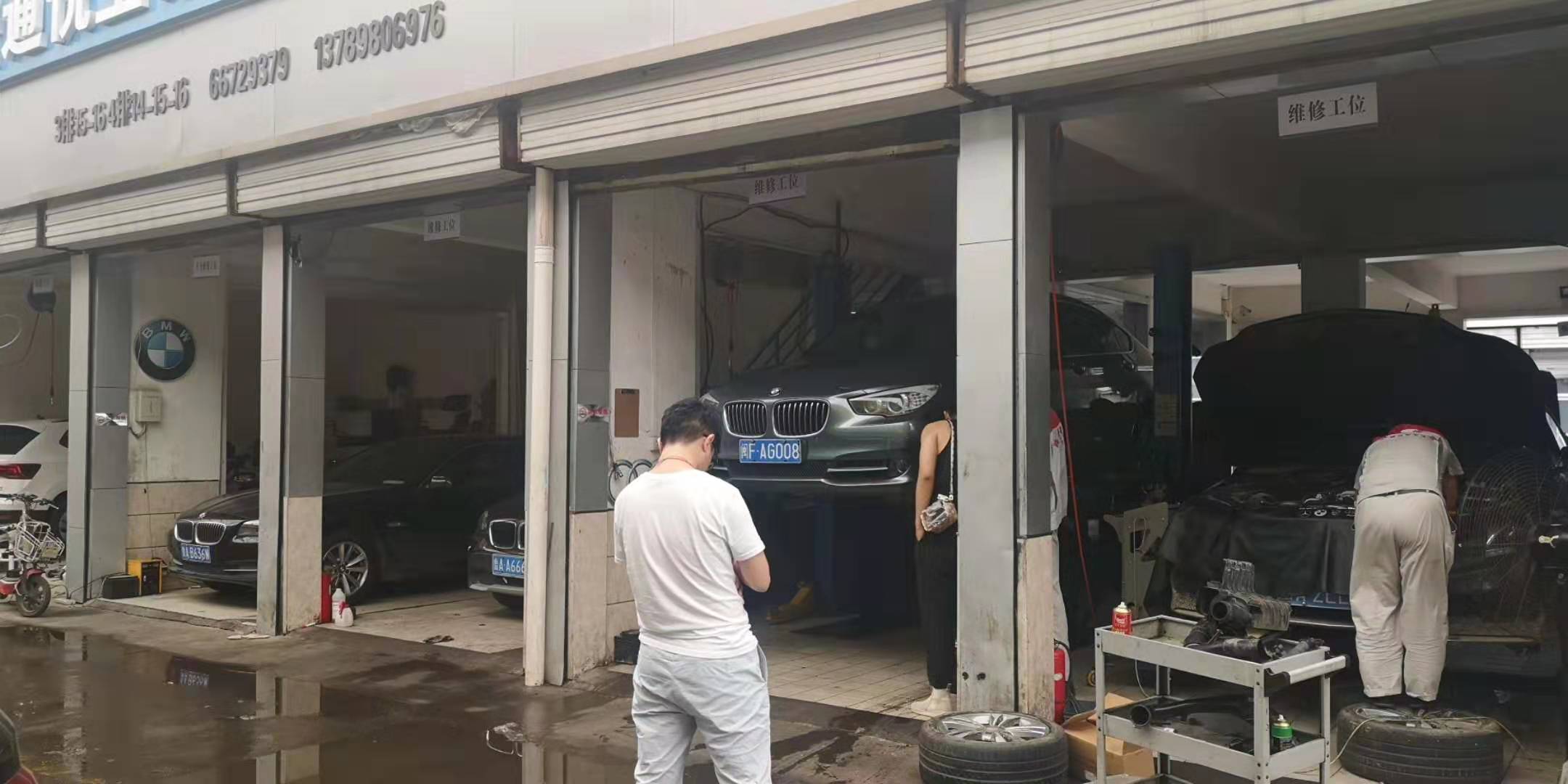 沃爾沃汽車(chē)日常維護(hù)包括內(nèi)容
