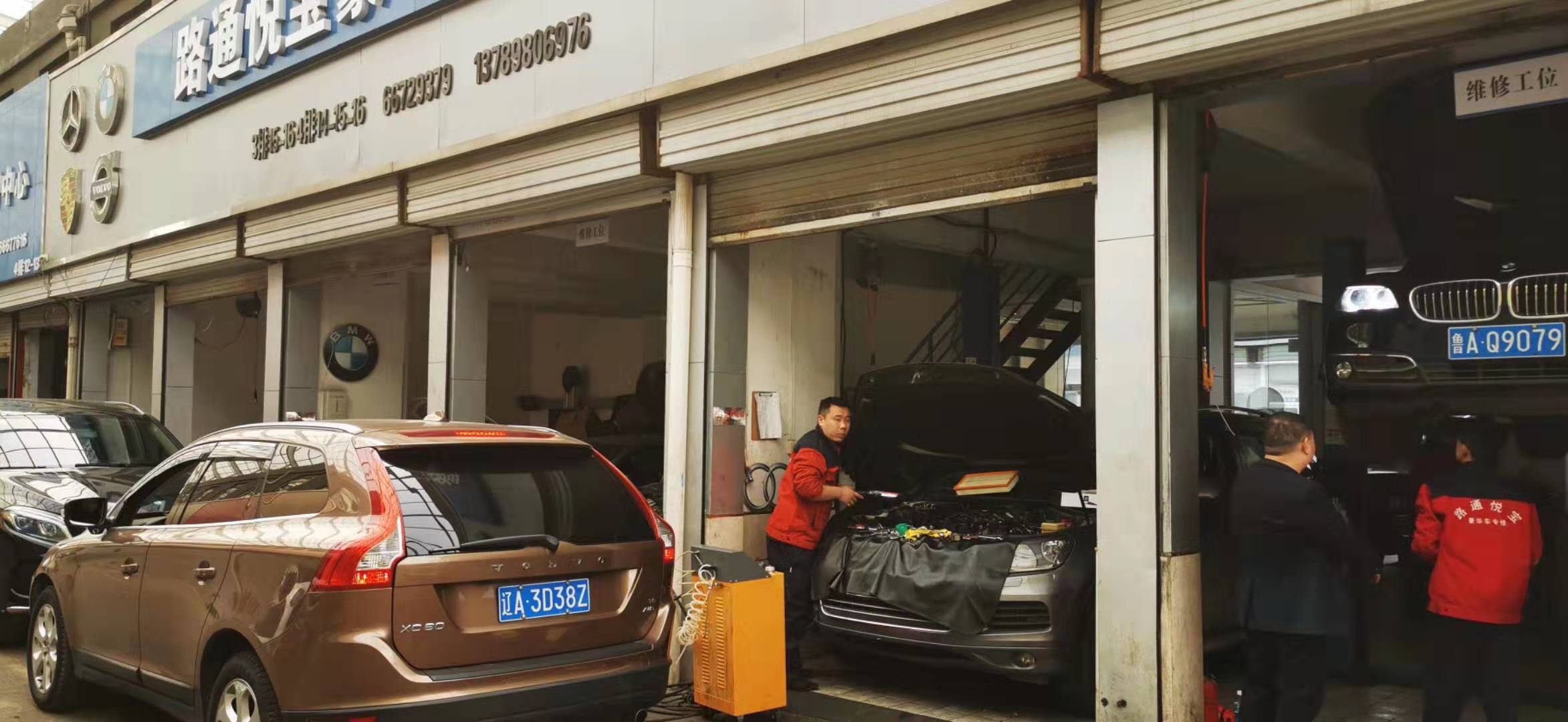 行駛車(chē)輛的剎車(chē)泵漏油要提前預(yù)防住