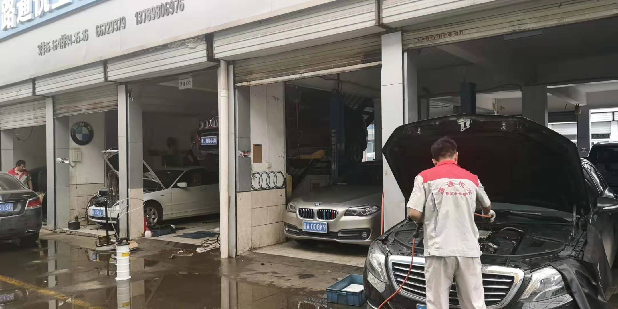 汽車拆裝、清洗注意事項步驟