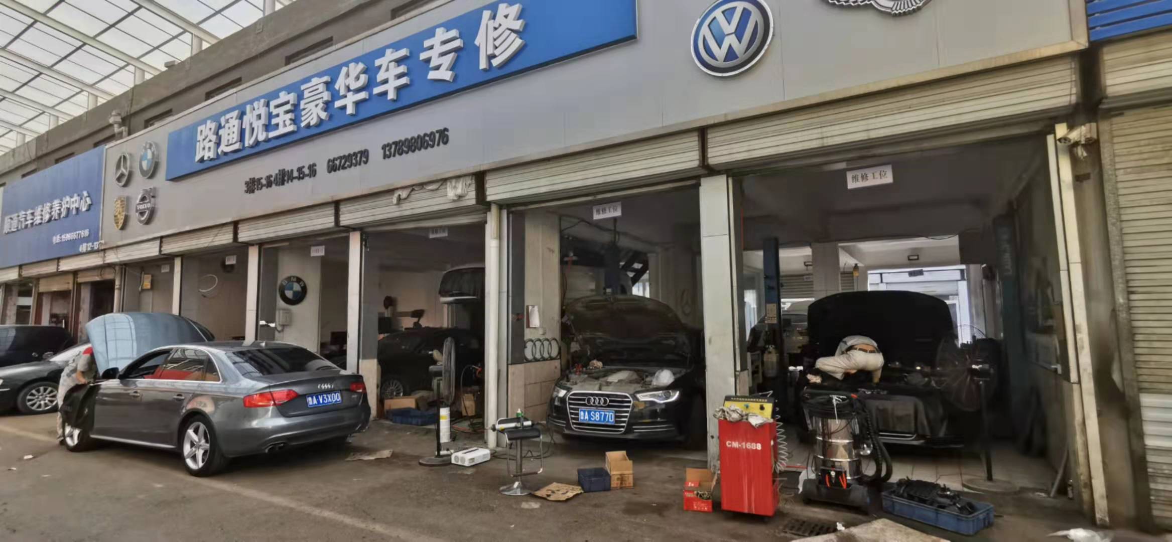 5種簡單實在的汽車保養常識交給你！